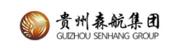 貴州森航集團(tuán)